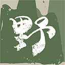 色情婷婷综合乱埥亚洲